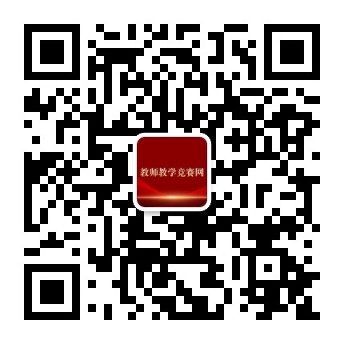 ewm