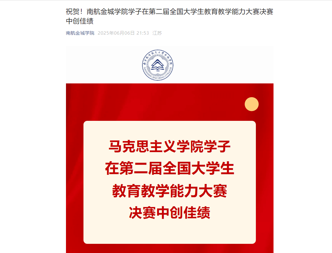 report