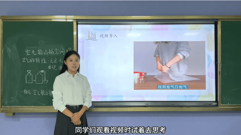 report